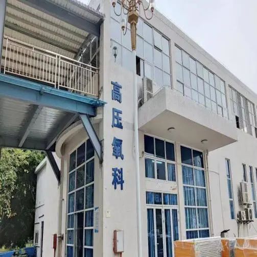 真實案例|非洲友(yǒu)人(rén)腦(nǎo)幹出血重度昏迷被救獲新生(shēng) 真實案例|非洲友(yǒu)人(rén)腦(nǎo)幹出血重度昏迷被救獲新生(shēng)