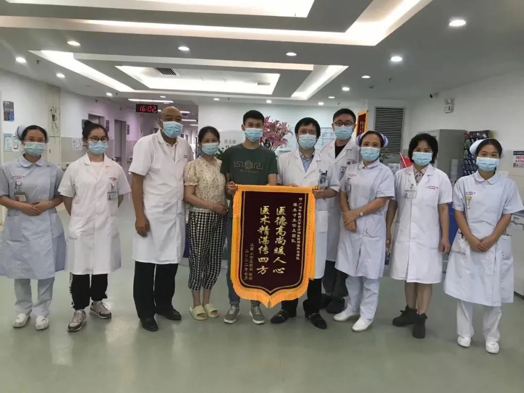 讓原發性肝癌不再可(kě)怕! 讓原發性肝癌不再可(kě)怕!