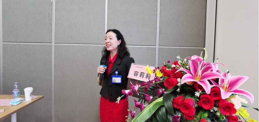 院內(nèi)新聞|我院成功舉辦廣東省繼續醫(yī)學教育項目《陰道(dào)微生(shēng)态評價體(tǐ)系在臨床診療應用中的意義學習班》 院內(nèi)新聞|我院成功舉辦廣東省繼續醫(yī)學教育項目《陰道(dào)微生(shēng)态評價體(tǐ)系在臨床診療應用中的意義學習班》
