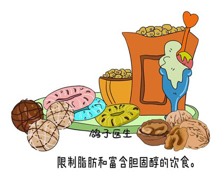 營養課堂|甲狀腺功能減退日常飲食如何應對 營養課堂|甲狀腺功能減退日常飲食如何應對