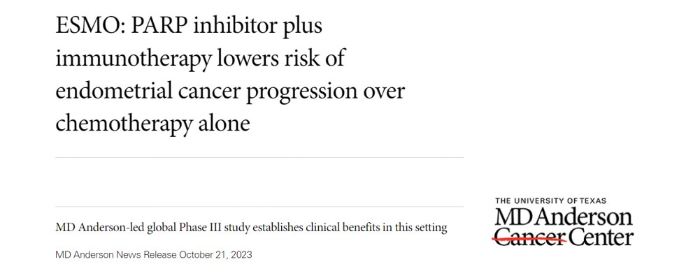 Parp抑制(zhì)劑聯合免疫療法顯著改善子宮內(nèi)膜癌的預後