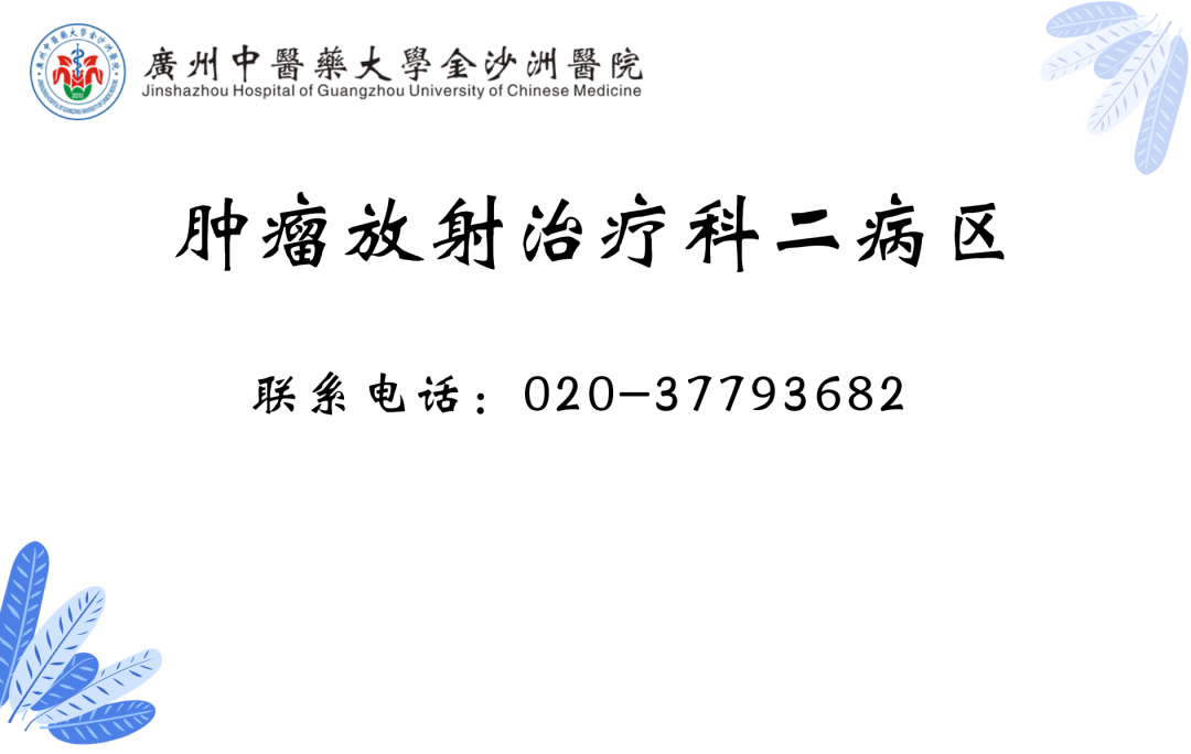 冬日送上(shàng)營養湯,絲絲關愛(ài)潤心田 冬日送上(shàng)營養湯,絲絲關愛(ài)潤心田