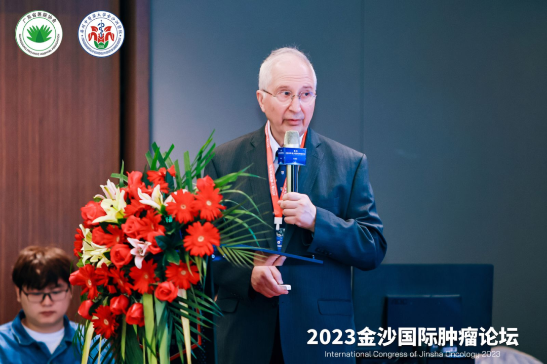 院內(nèi)新聞|熱烈祝賀2023金沙國際腫瘤論壇成功召開(kāi) 院內(nèi)新聞|熱烈祝賀2023金沙國際腫瘤論壇成功召開(kāi)